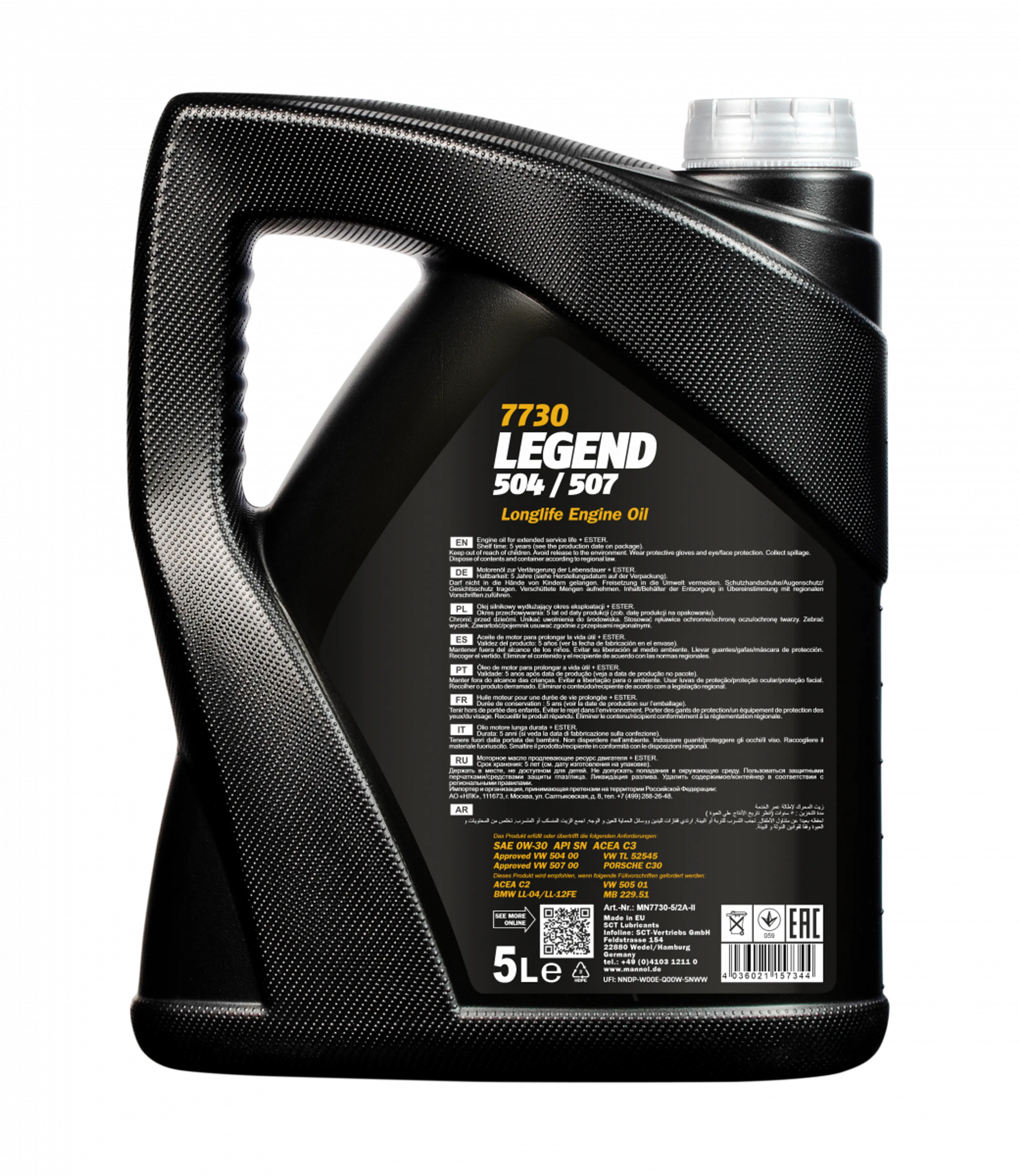 MANNOL LEGEND 504/507 0W-30 5L