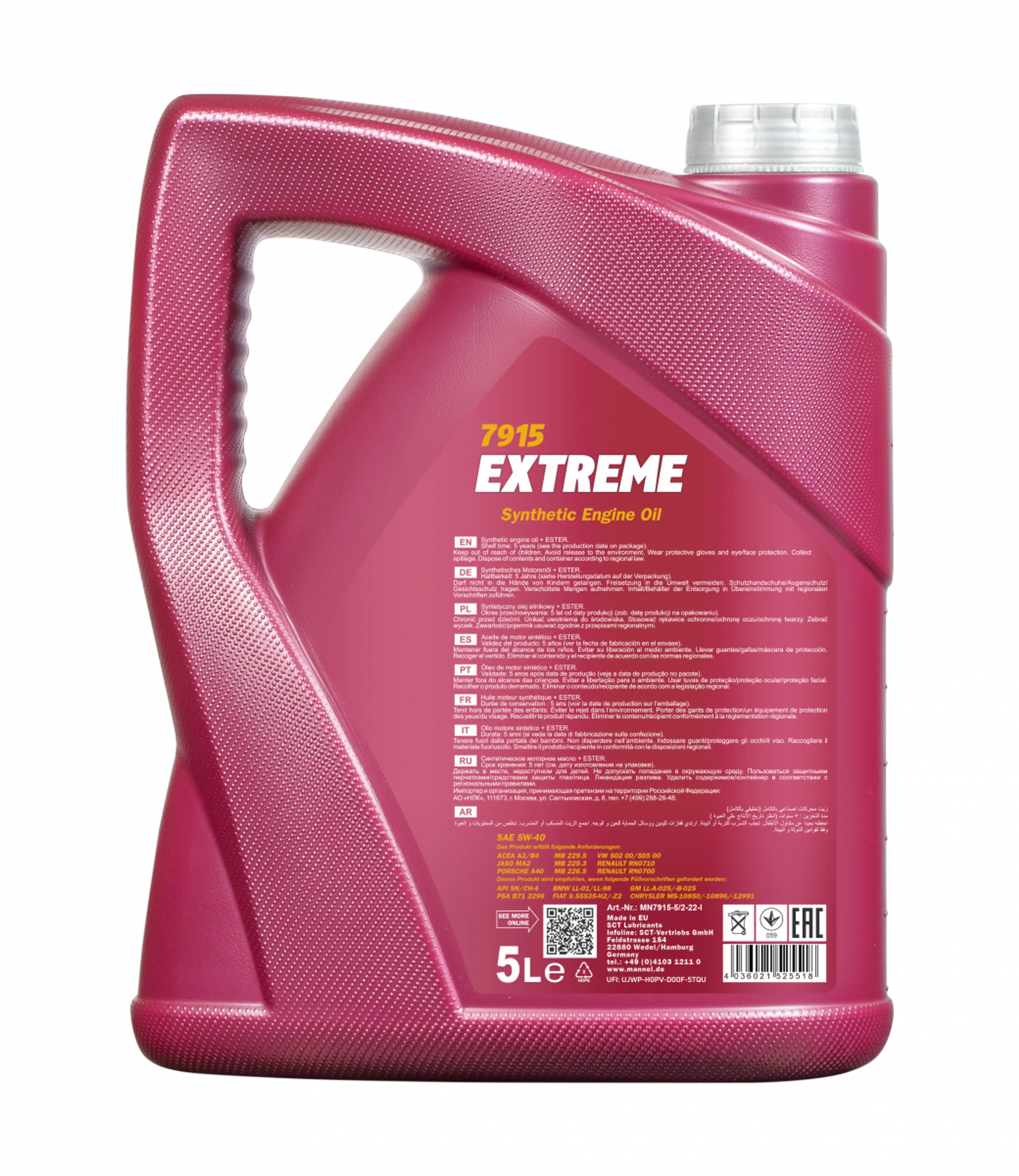 MANNOL EXTREME 5W-40 5L