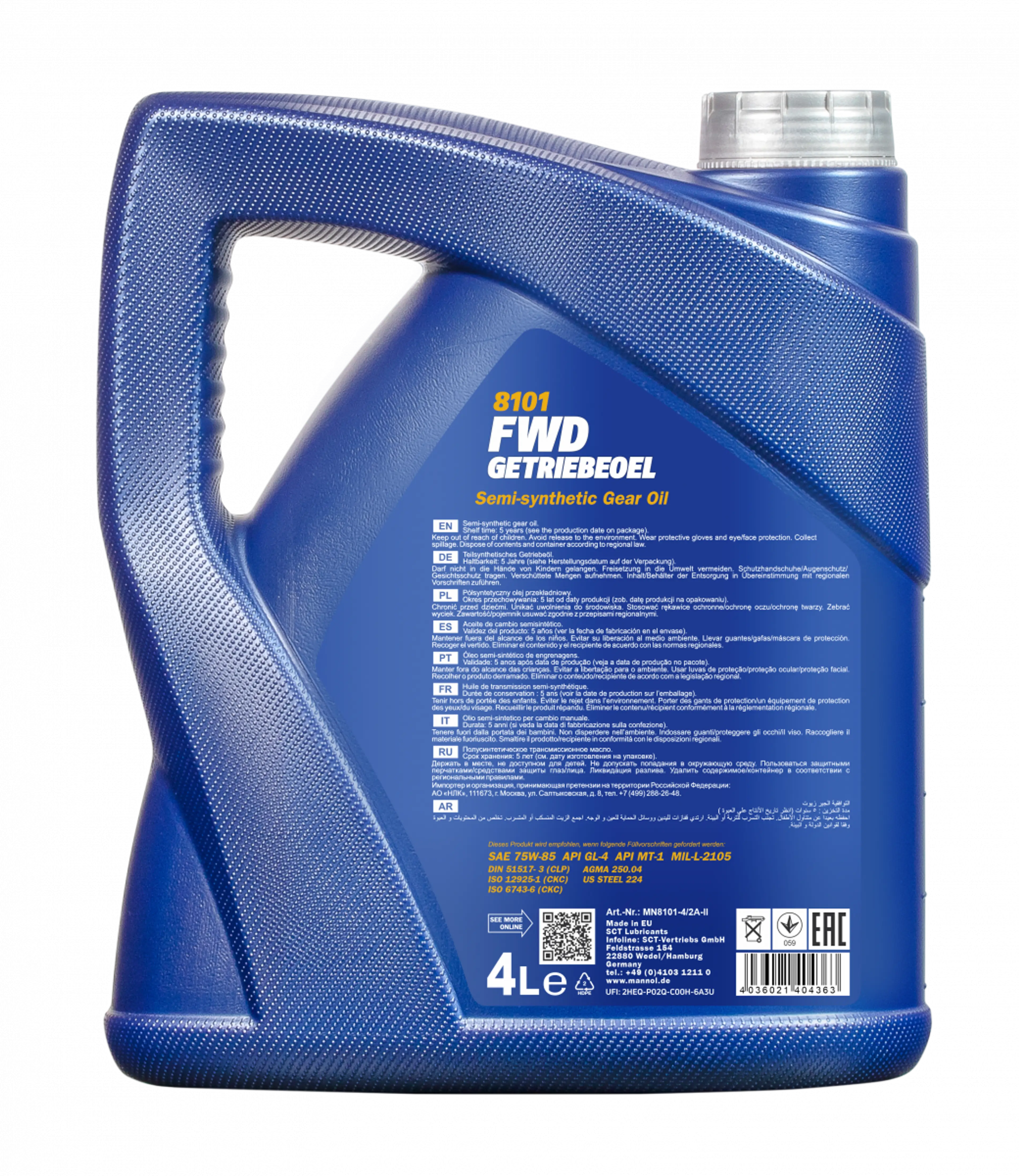 MANNOL FWD 75W-85 GL-4 4L