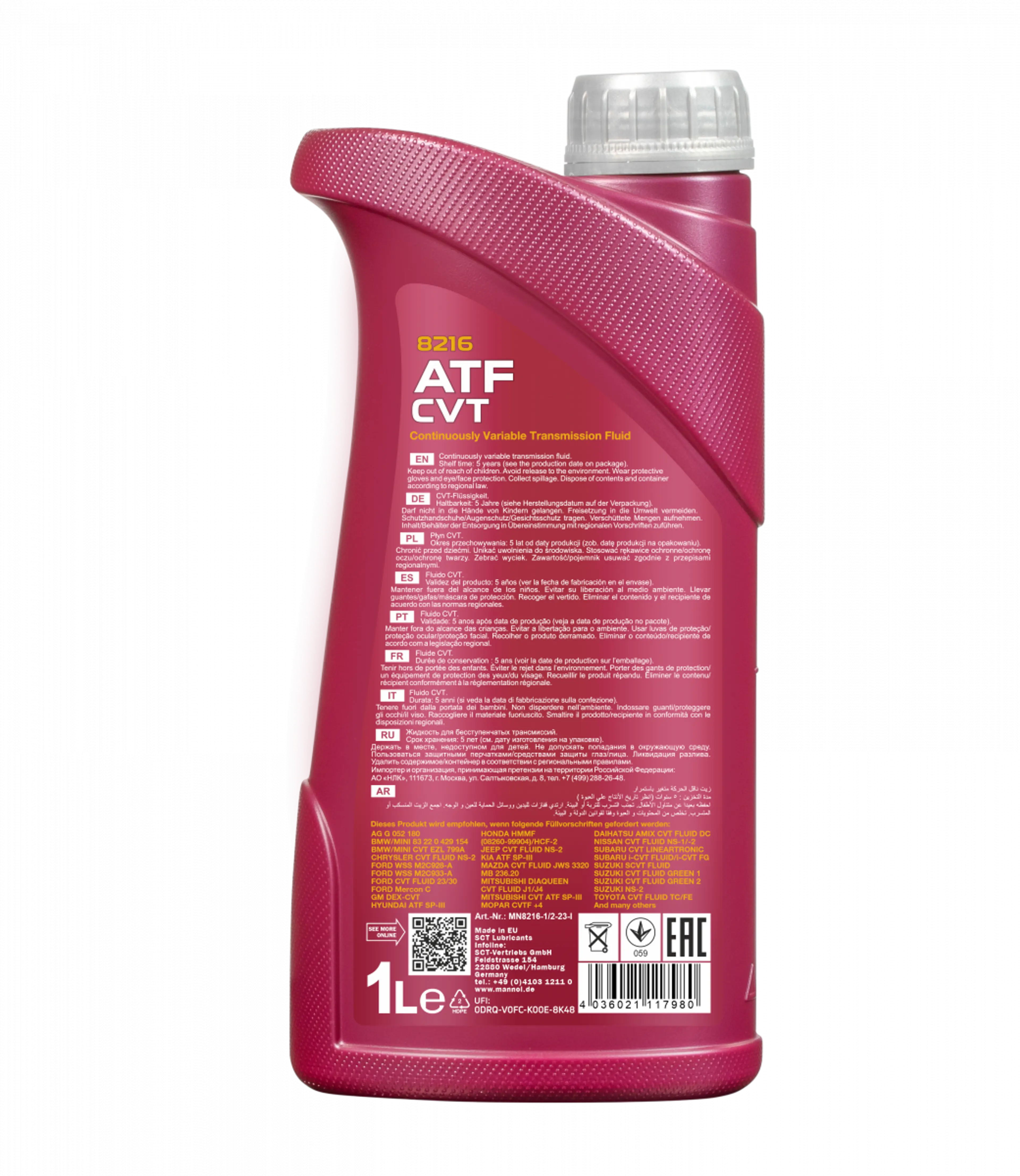 MANNOL ATF CVT 1L