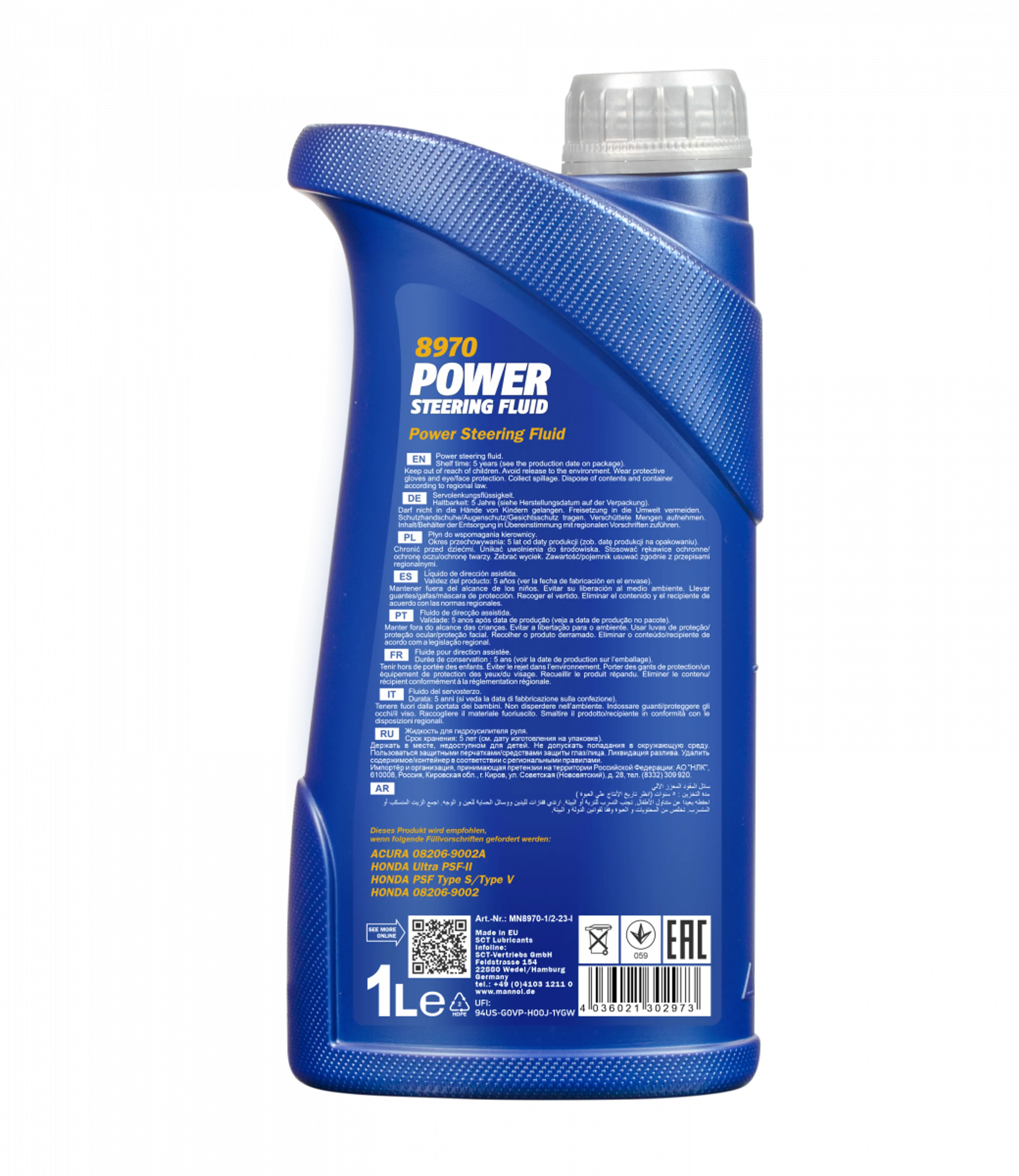 MANNOL POWER STEERING FLUID 1L